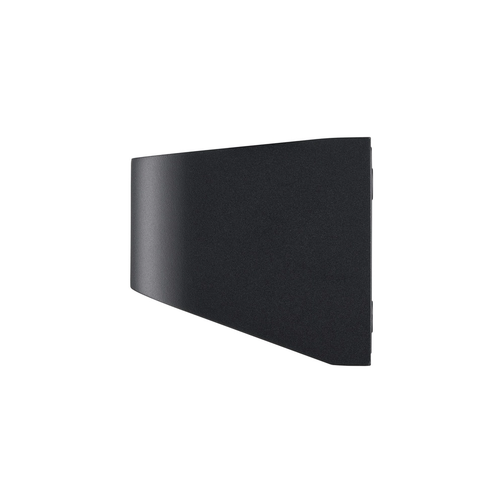 Schwarz Marcellio Solar  Lampe mit Sensor Nordlux 5704924025570