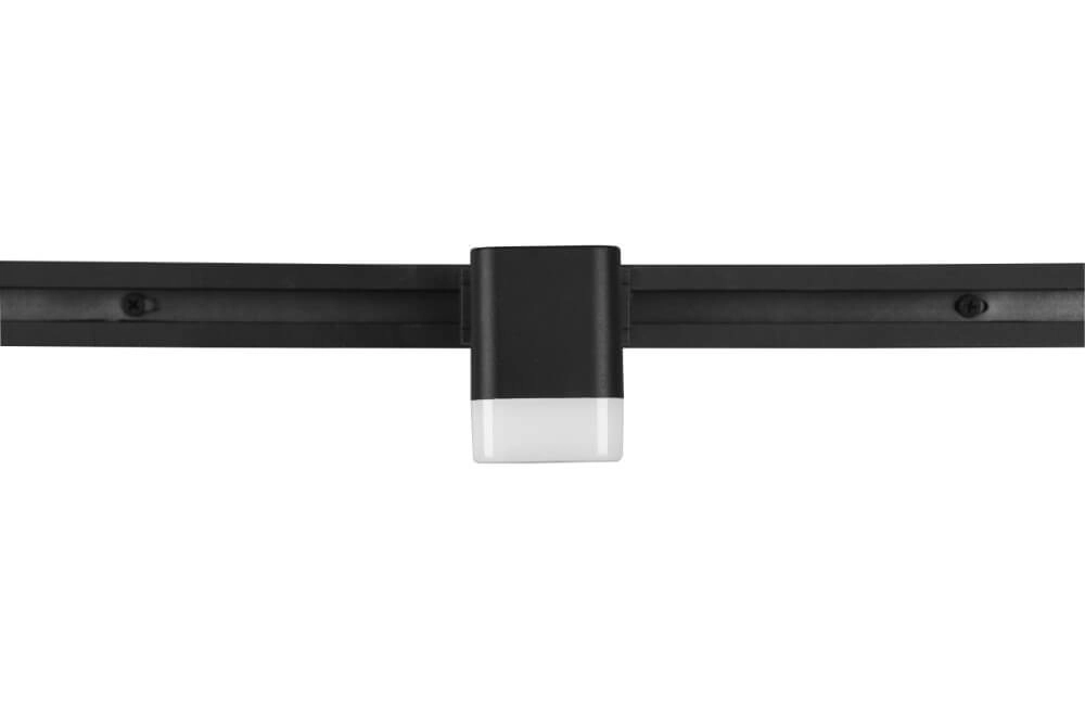 Schienenlampe Roubaix Schwarz Trio 4017807505887