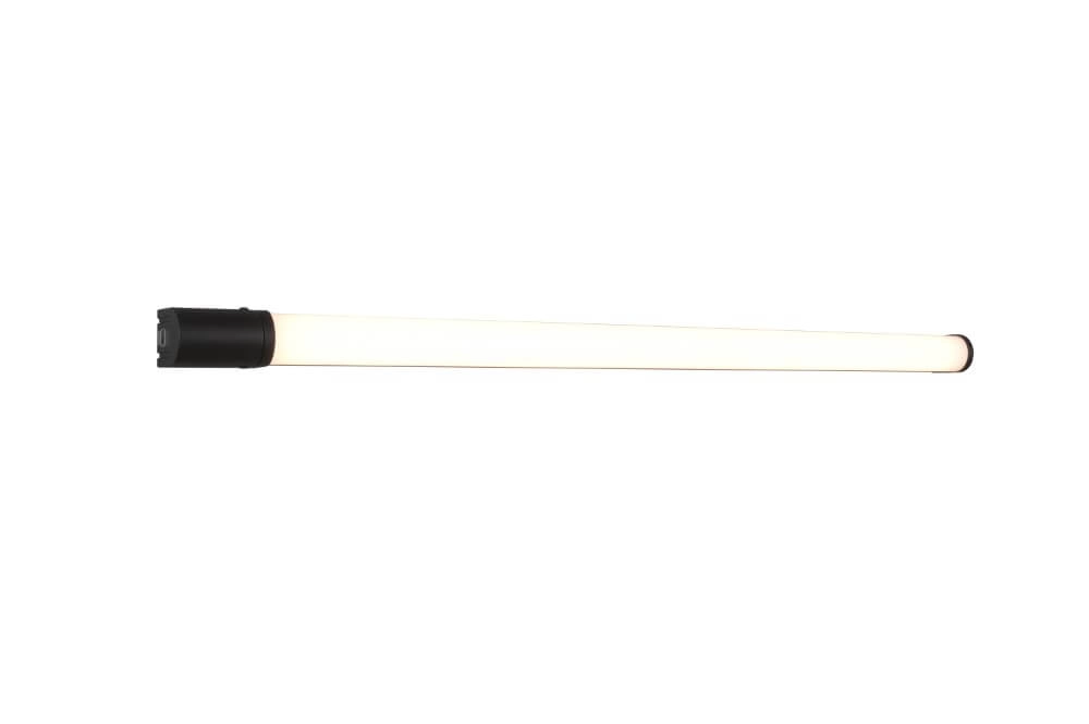 Wandlampe Piera 119cm schwarz Trio 4017807507645