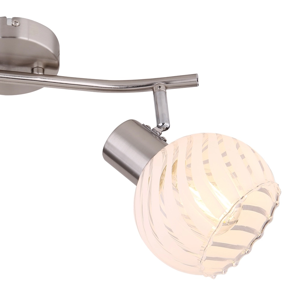 Deckenlampe Willy Nickel 2-Light Globo 9007371406104
