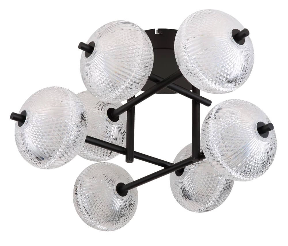 Einzigartige Design-Deckenleuchte Ceps 7-Licht Globo 9007371458547