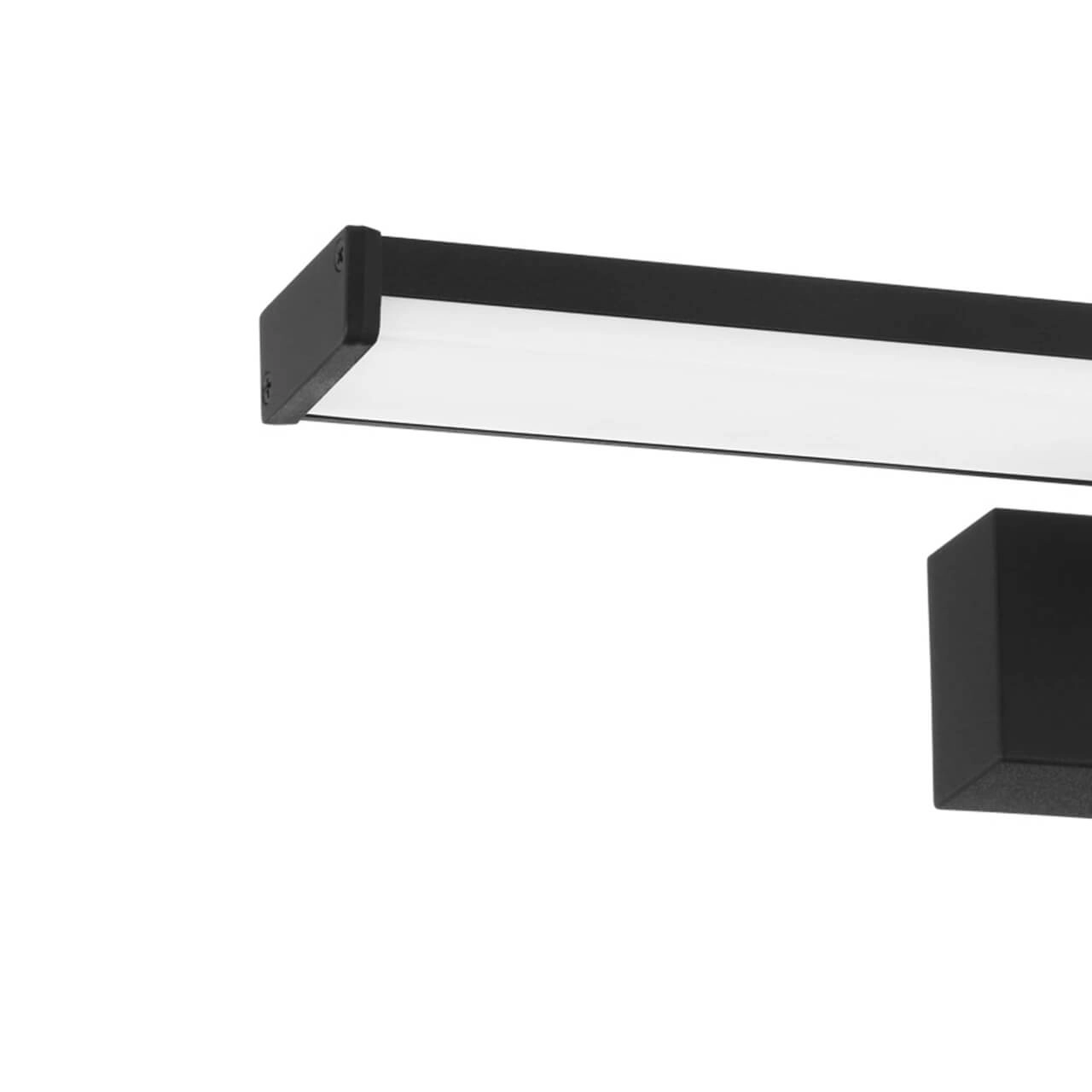 Spiegellampe Pandella 1 Badezimmer – IP44 – 40 cm Eglo 9002759989071