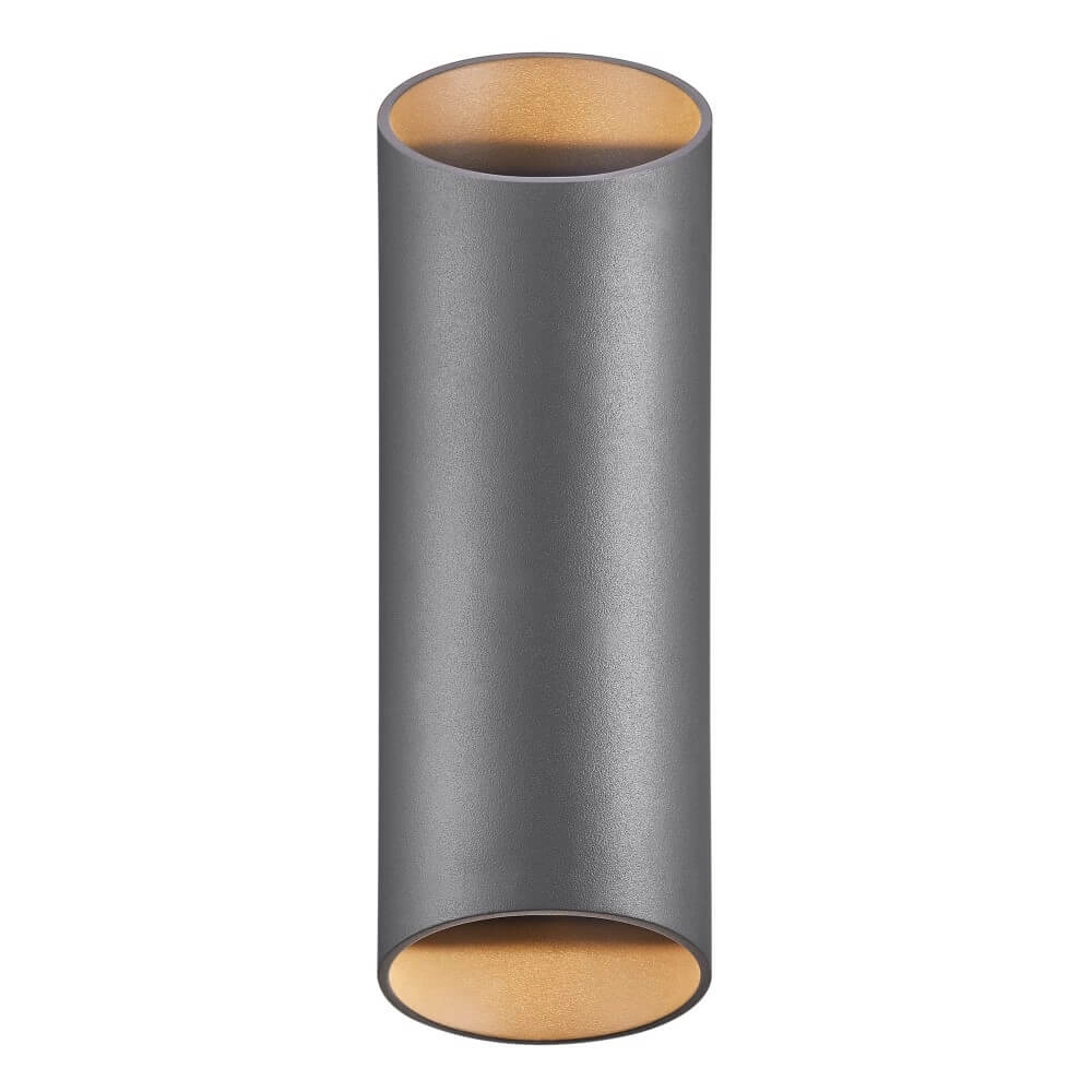 Anthrazitfarbene Außenlampe Nico Round Nordlux 5704924010989