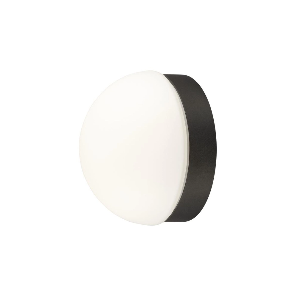 Wandleuchte Cyft schwarz mit weiß IP65 SLV 4024163303842
