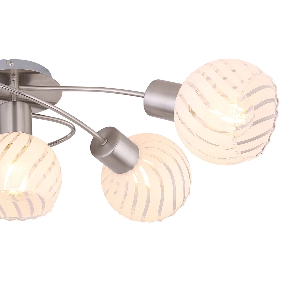Deckenlampe Willy Nickel 5-Lampen Globo 9007371406111