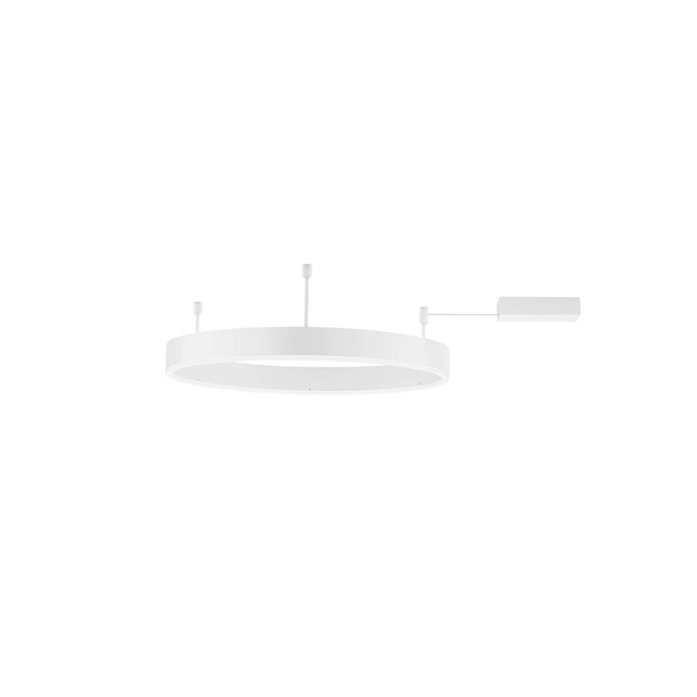 Deckenlampe Motif weiß Ø 60cm Lyora 5212017442970