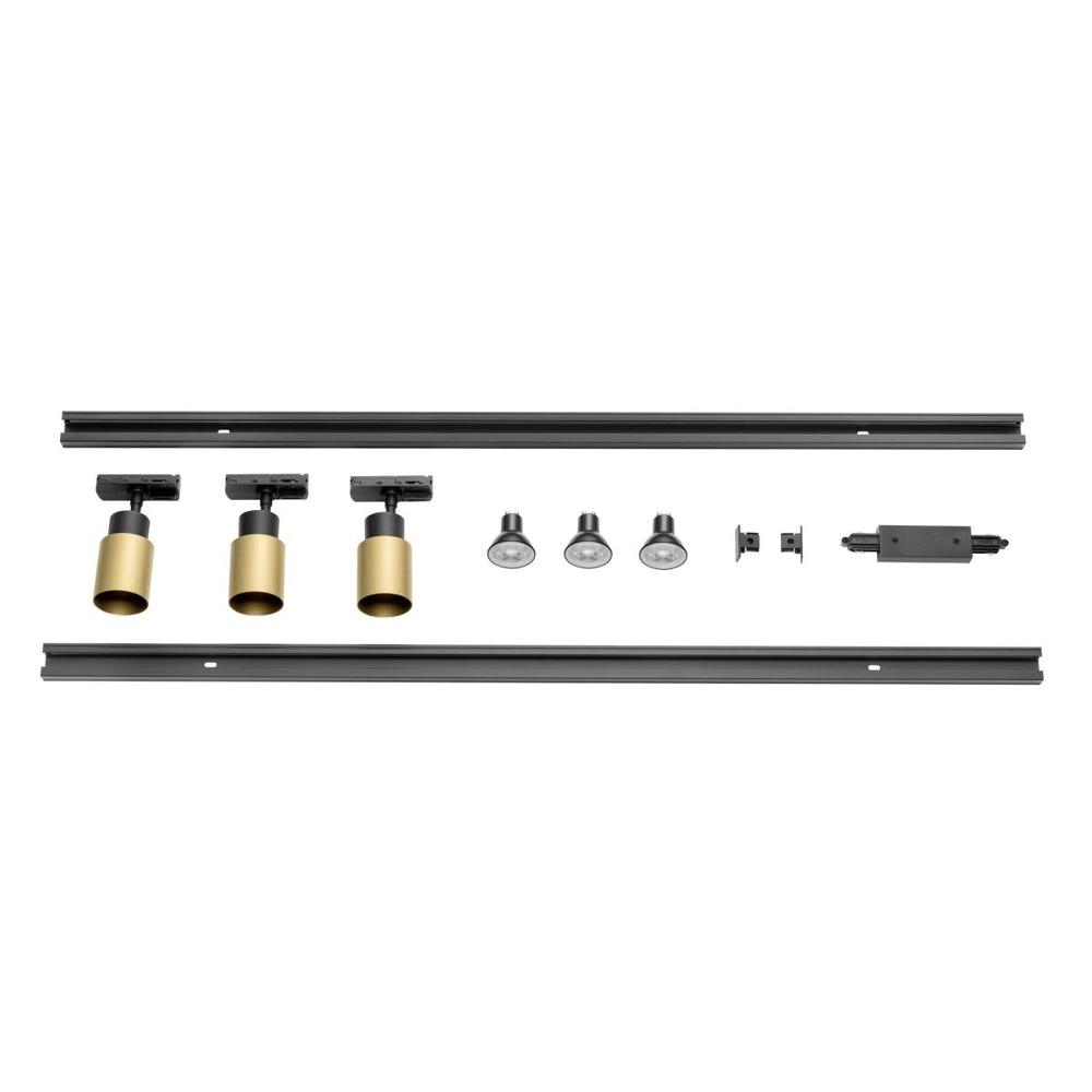 Schienen-Set Puri 2.0 1-phasig gold mit schwarz