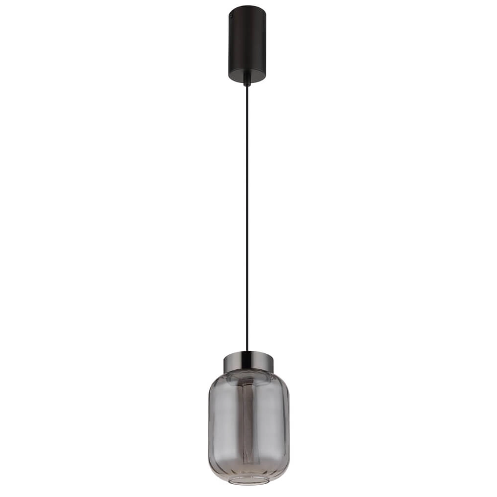 Runde Pendelleuchte Fluoro Single Schwarz Globo 9007371471348