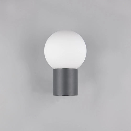 Kugelwandlampe Mures Anthrazit Trio 4017807687187
