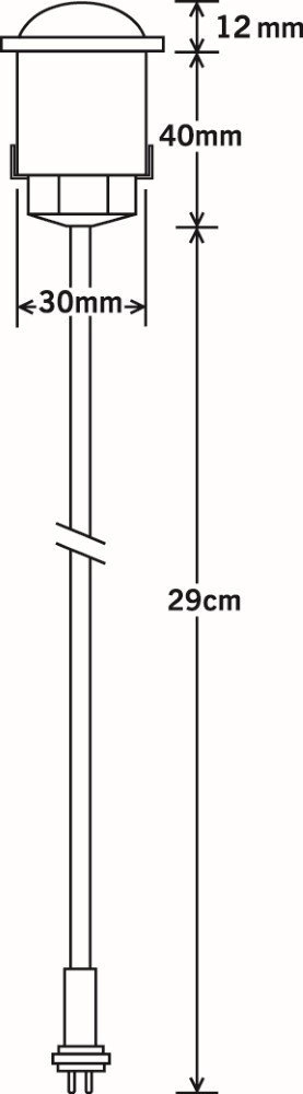 Einbauspot Mini Led (extension) 4-side Verlängerungschrom KonstSmide 7318307470000