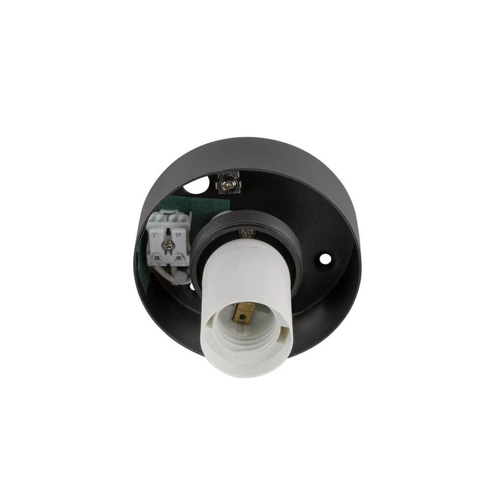 Deckenlampe Sun 20 schwarze Kugel Ø 20cm SLV 4024163292818