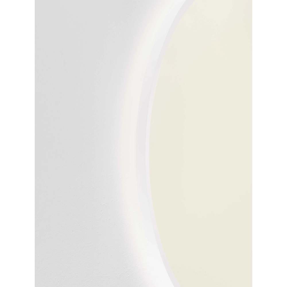 Deckenleuchte Aoton weiß Ø 60cm Lyora 5212017448729