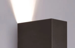Schmaler Wandstrahler Malmo Anthrazit Lyora 5903139970594