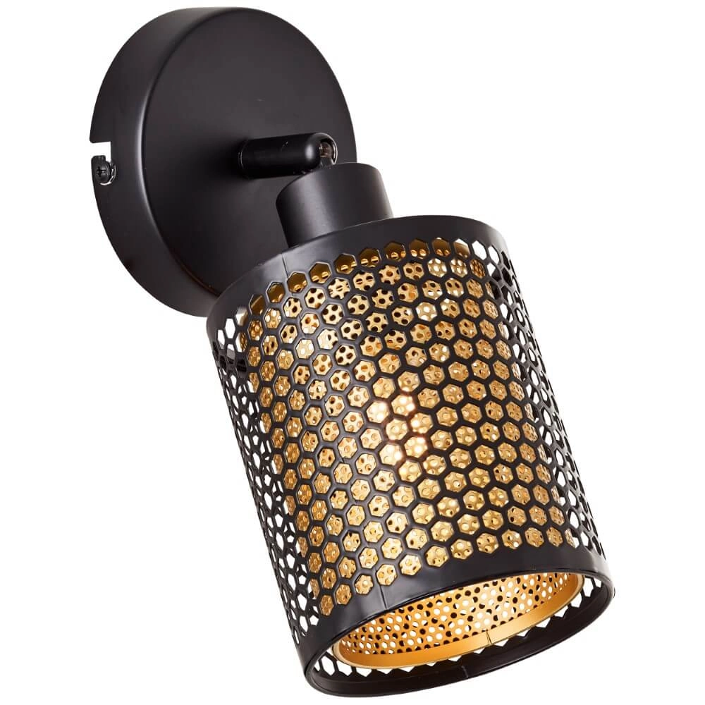 Schwarz mit goldener Wandlampe Cheval
