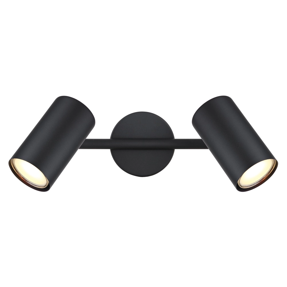 2-Licht Deckenlampe Allvi Schwarz Globo 9007371445769