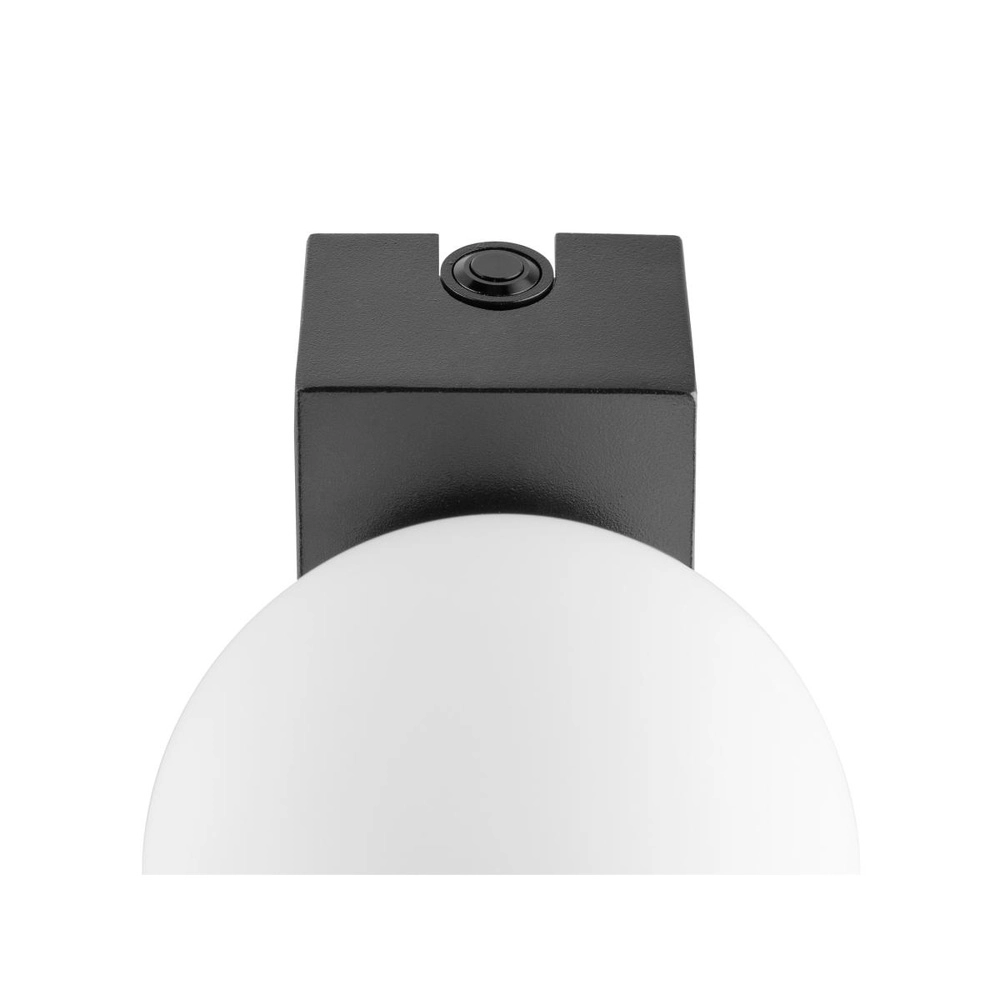 Wandleuchte Sun Mirror 4-flammig schwarz SLV 4024163318303