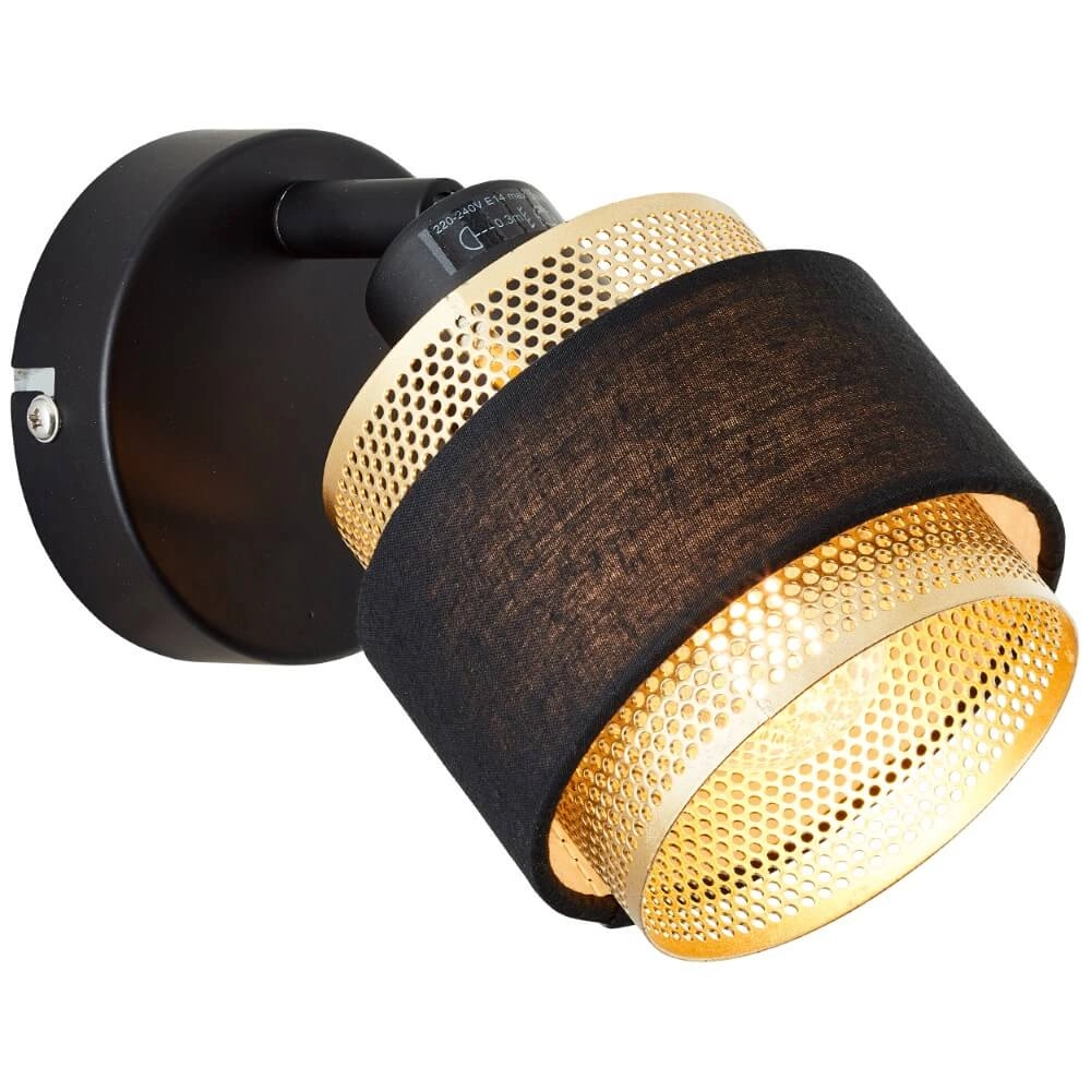 Schwarz mit goldener Wandlampe Grove 1-Licht Brilliant 4004353424106