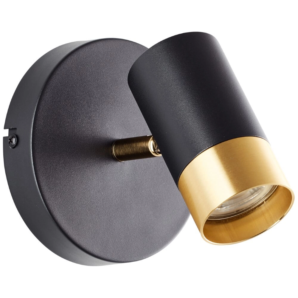 Aufbaustrahler Vigolo schwarz mit gold Brilliant 4004353441318