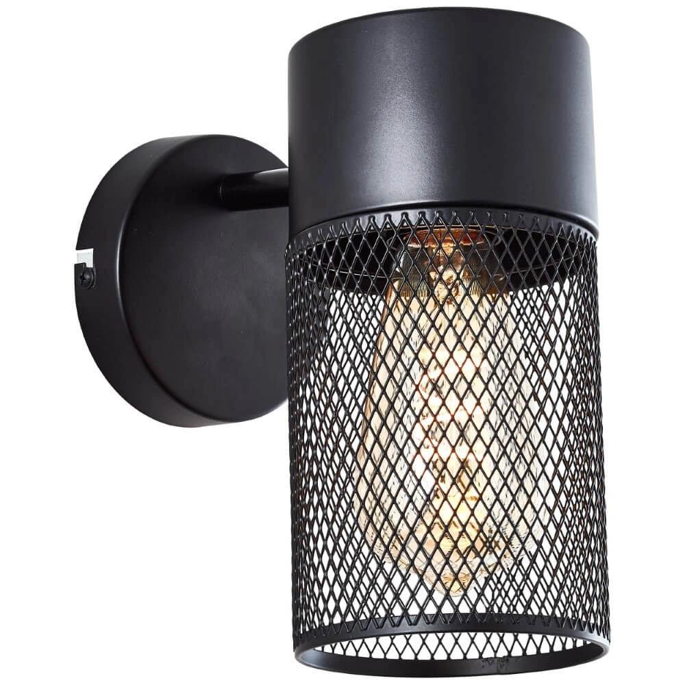 Schwarze Wandlampe Kamolo Brilliant 4004353409394