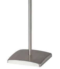 Stehleuchte Nerva Brilliant 4004353055188