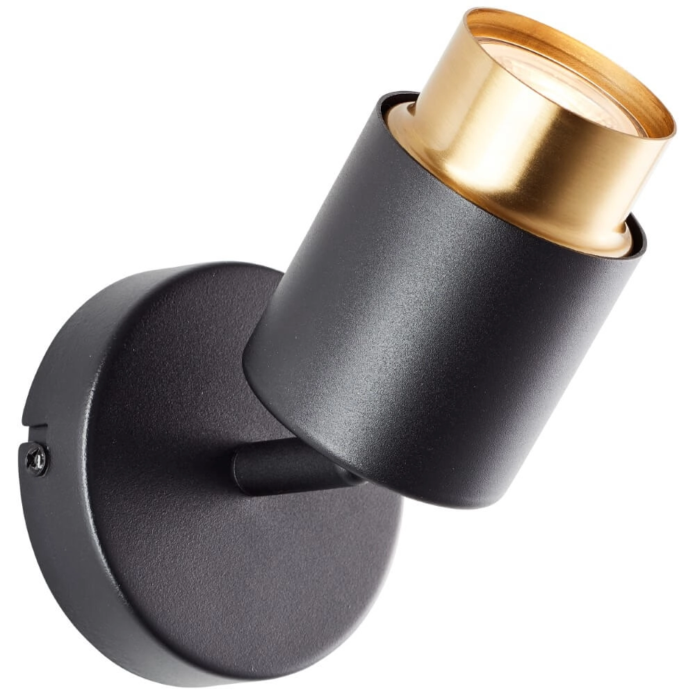 Aufbaustrahler Covelo schwarz mit gold Brilliant 4004353441349