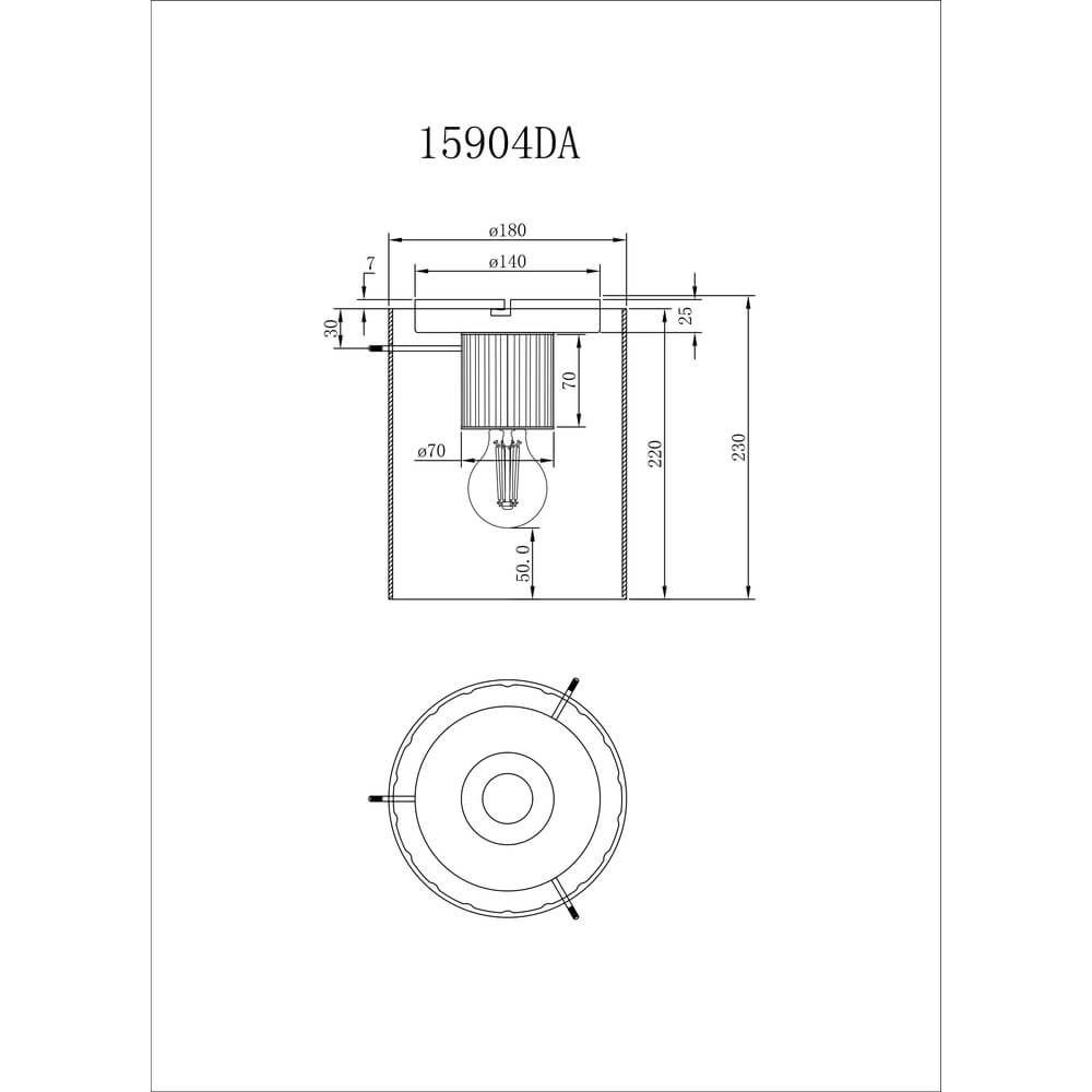 Deckenlampe Tulivar Design Braunglas Globo 9007371459667