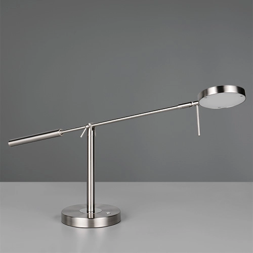 Schreibtischlampe Monza Nickel Trio 4017807693263