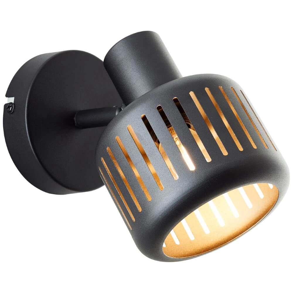 Schwarze Wandlampe Tyas schwarz mit gold