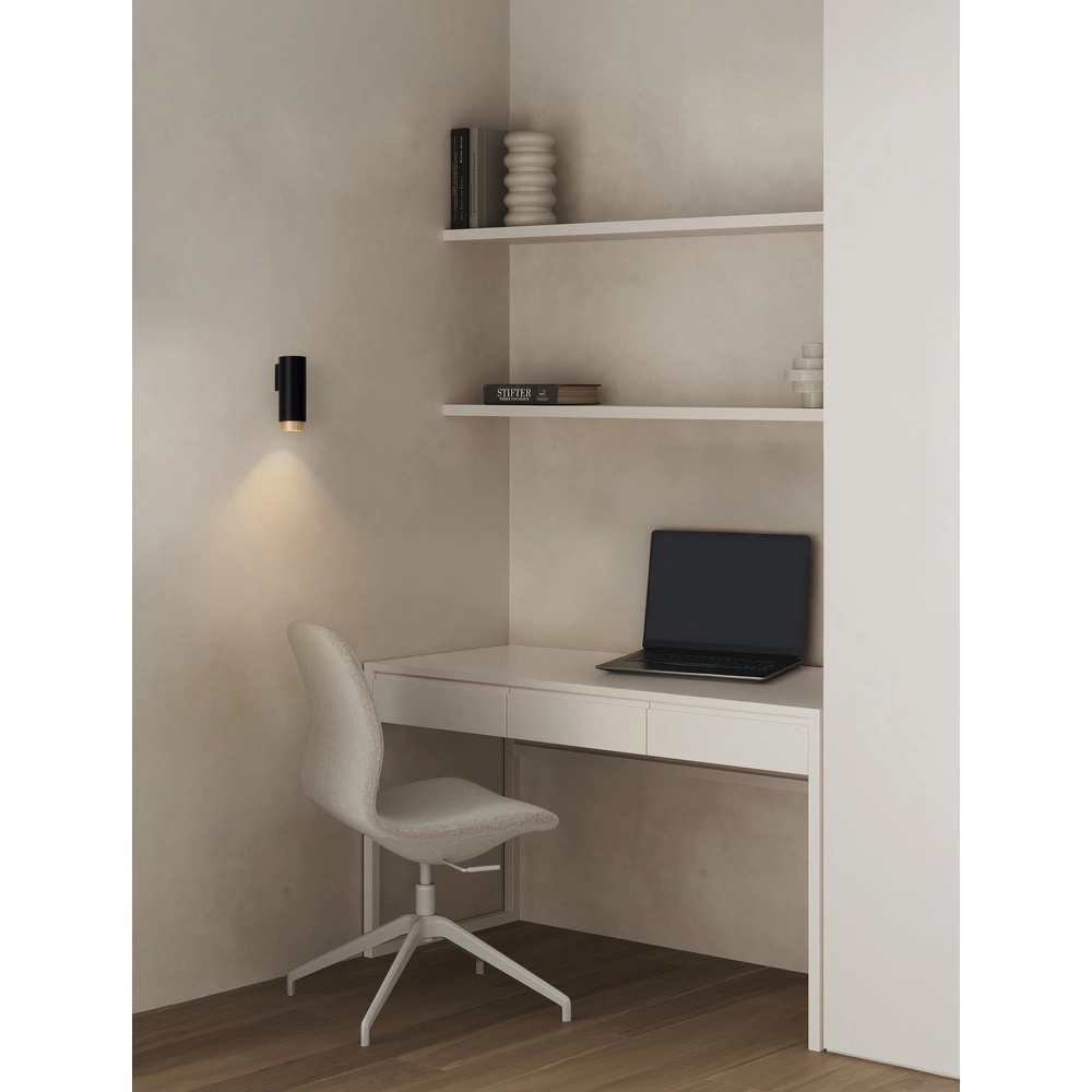 Wandstrahler Nessi schwarz mit gold Lyora 5212017475169