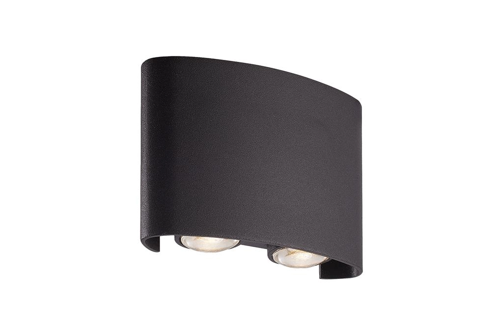 Wandleuchte Shadows S schwarz Searchlight 5053423283012