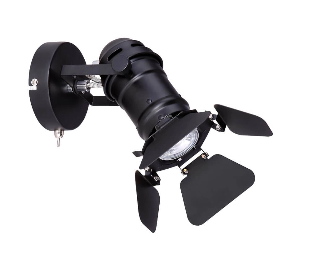 Schwarzer Wandstrahler Egon Globo 9007371386659