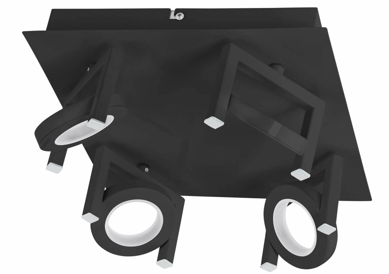 4-Lichts LED-Spot Trastanello Eglo 9002759336974