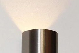 LED Wandscheinwerfer Brody 7cm - Alu Artdelight 8719831730025