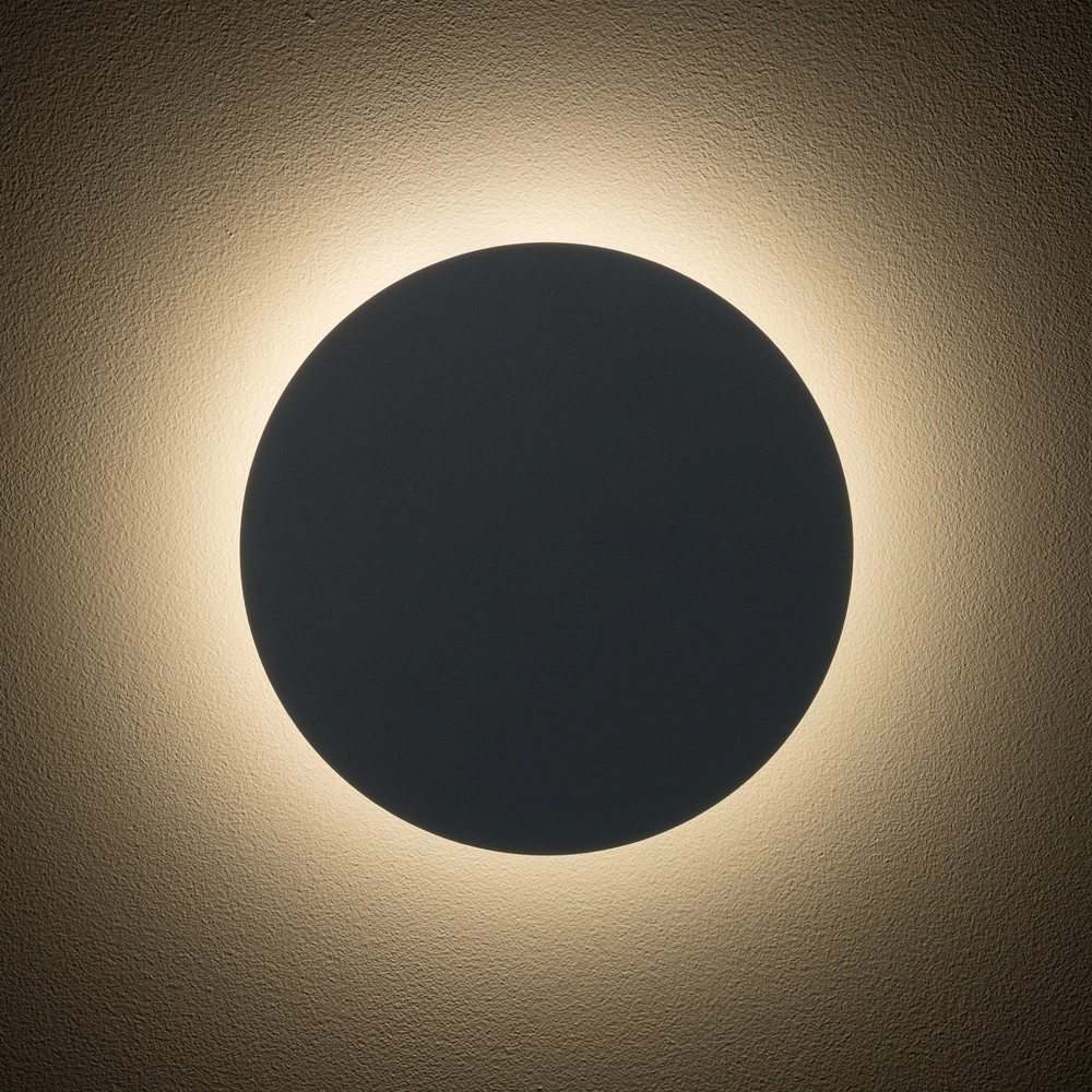 Design-Wandlampe Ring umbra blau Ø 25cm Lyora 5903139126656