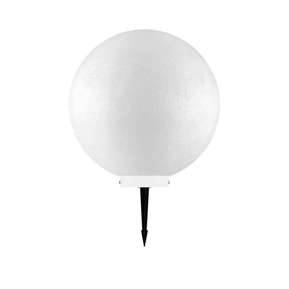 Kugel Leuchte Moon Ø 40cm Lyora 5212017454577