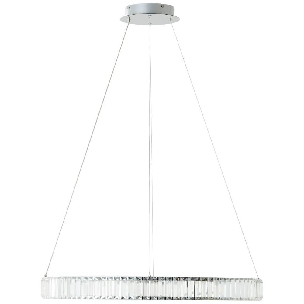 Design-Hängelampe Queen Chrom Brilliant 4004353421655
