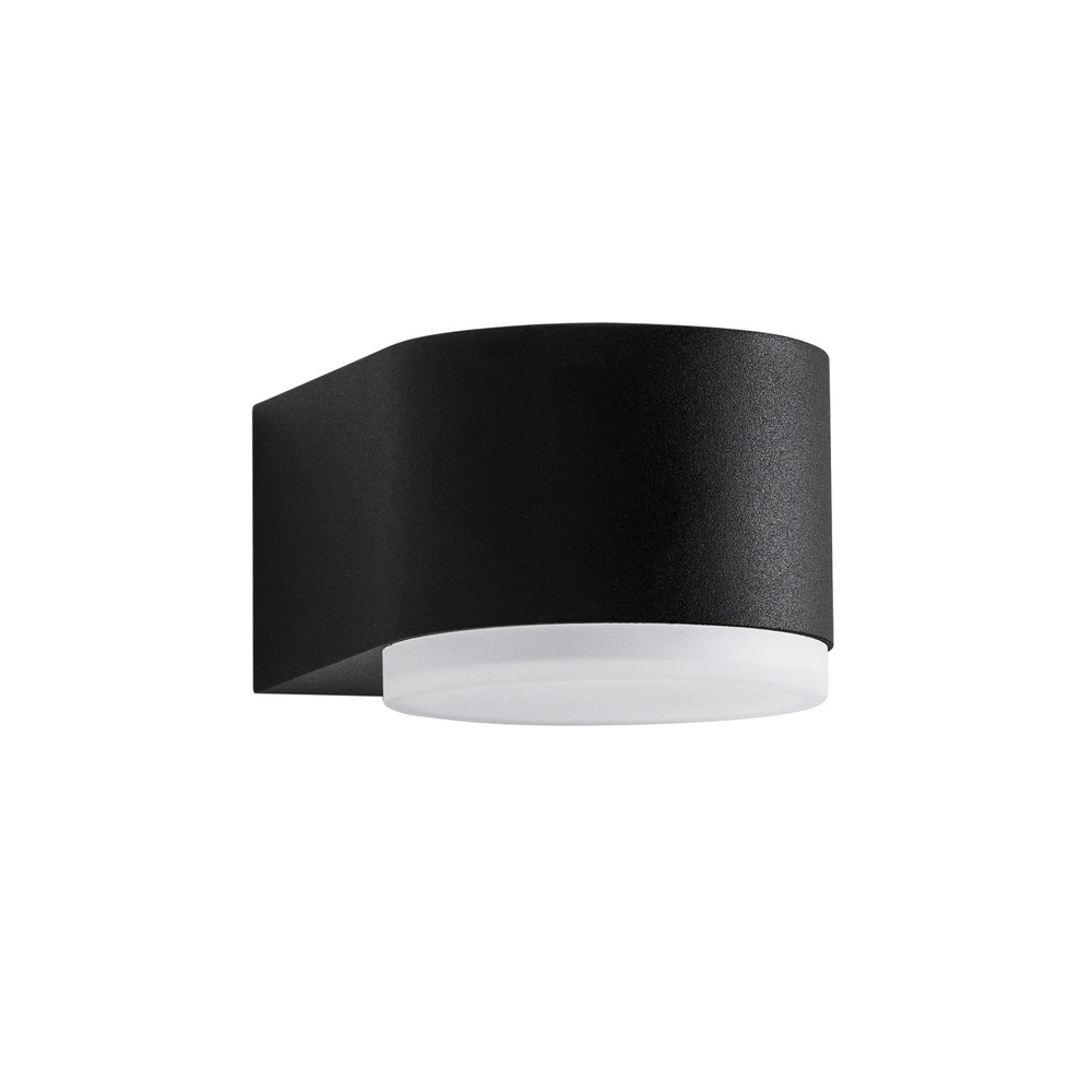 Schlanke Wandleuchte Nus schwarz einfach Lyora 5212017425942