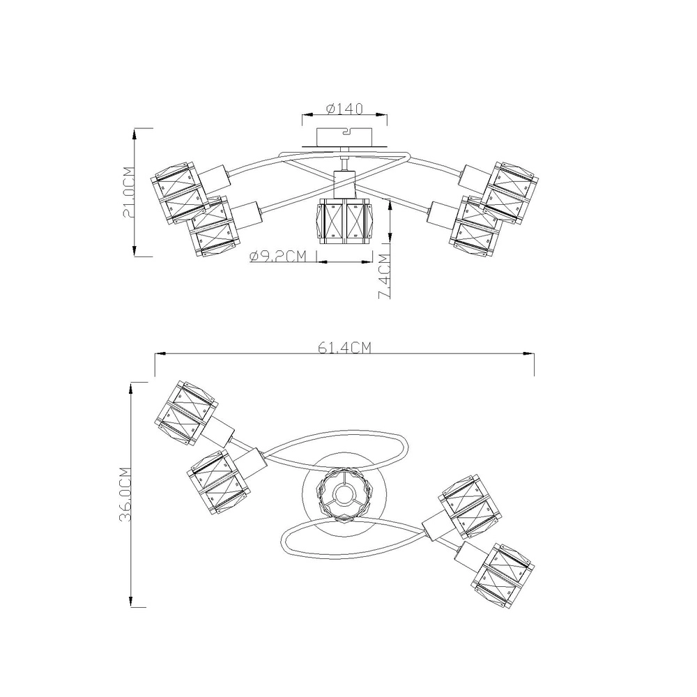 Deckenlampe Kris 5-Leicht-Nickel Globo 9007371369256