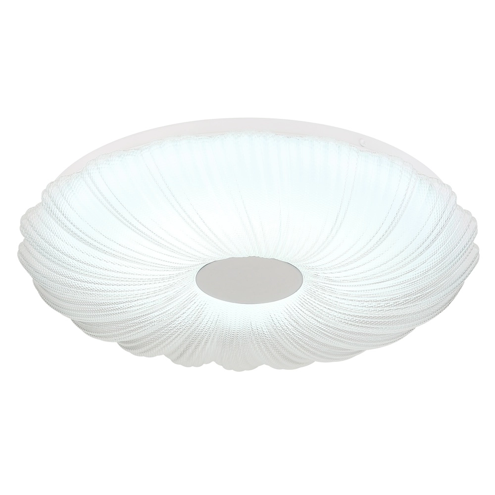 Deckenlampe Cavendish Weiß Globo 9007371533374