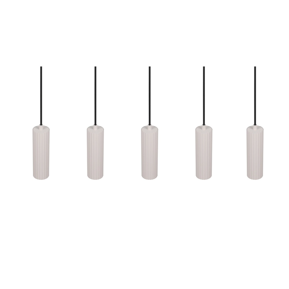 5-flammige Pendelleuchte Soka grau Trio 4017807658552