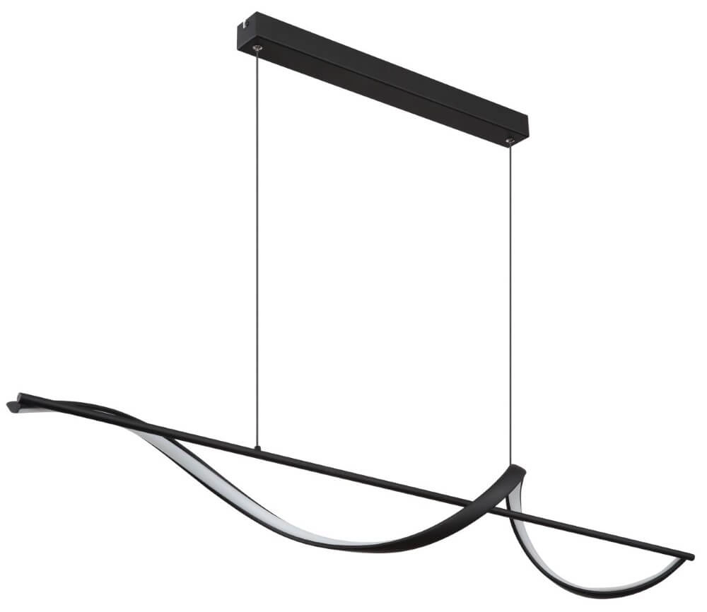 Gewellte Hängelampe Violino schwarzes Design Globo 9007371446117