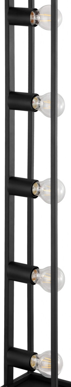 Schwarze Stehlampe Blackcrown 100 cm 5-flammig Eglo 9002759336912